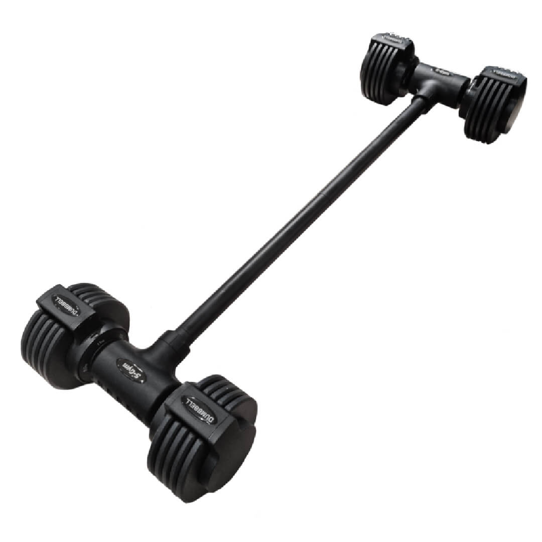 11kg Adjustable Dumbbell